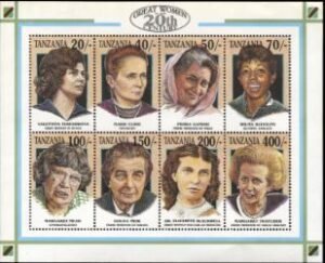 Famous Stamps of the 20th Century